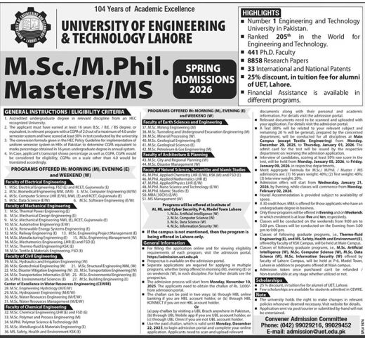 Admission notice for University of Engineering and Technology Lahore Narowal Campus
